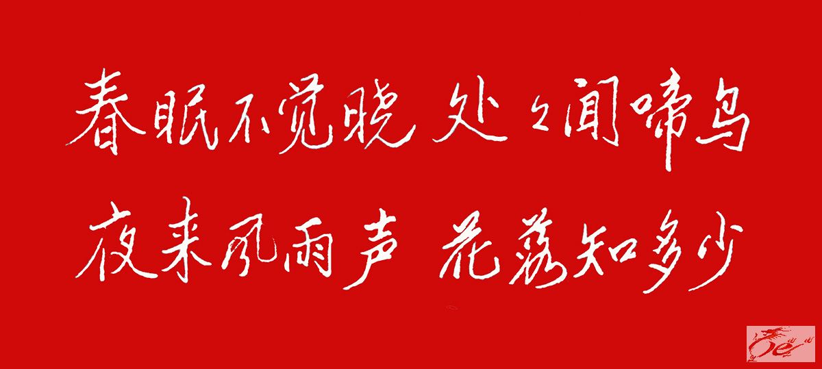 点击在新窗口查看原始图片
